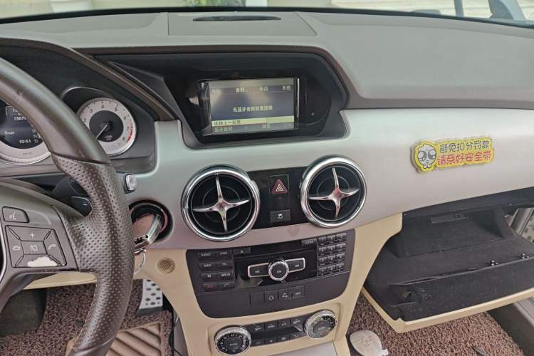 Used Mercedes-Benz GLK-Class 2014 GLK 260 4MATIC Dynamic Model