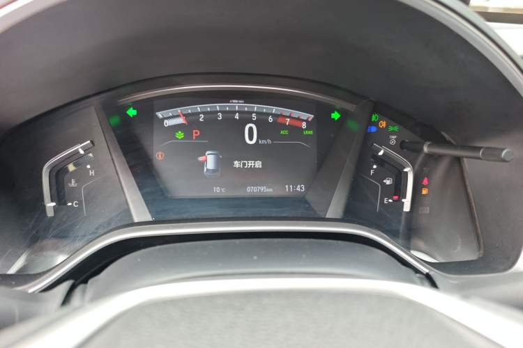 Used Honda CR-V 2021 240TURBO CVT Two-Wheel Drive Urban Edition
