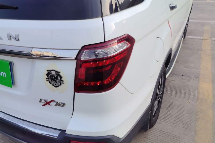 Used Oshan CX70 2017 CX70T 1.5T Automatic Zunqing Edition
