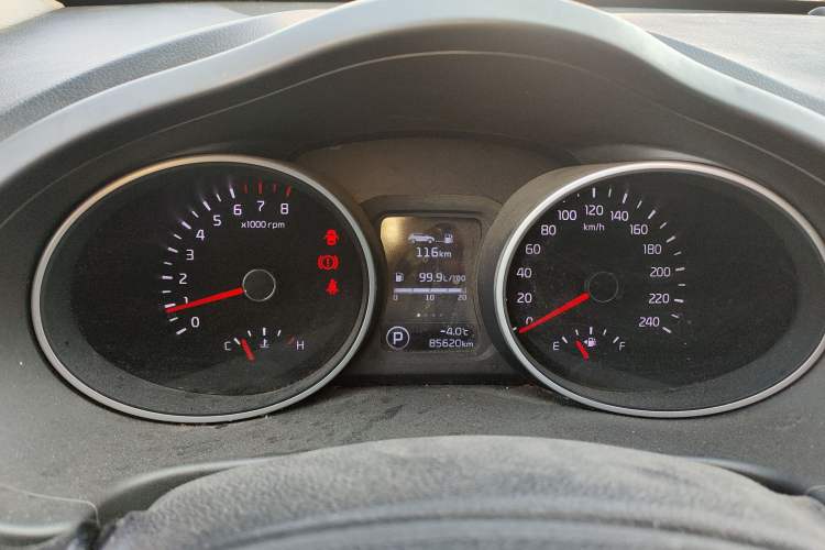 Used Kia Sportage R 2015 2.0L Automatic Two-Wheel Drive GL