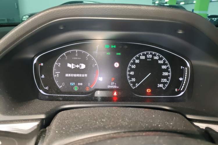 Used Honda Accord 2018 260TURBO Luxury Edition China VI