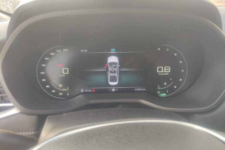 Used Roewe i5 2020 1.5L Automatic 4G Connect Luxury Flagship Edition
