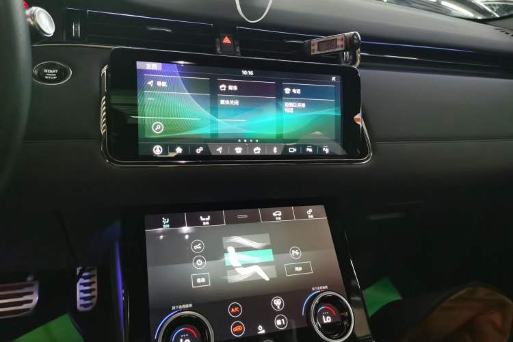 Used Land Rover Range Rover Evoque 2020 249 PS R-DYNAMIC SE Sport Technology Edition
