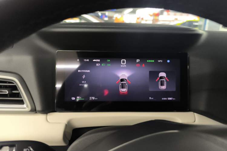 Used BYD Yuan UP 2025 Intelligent Driving Version 401 km Leading Edition