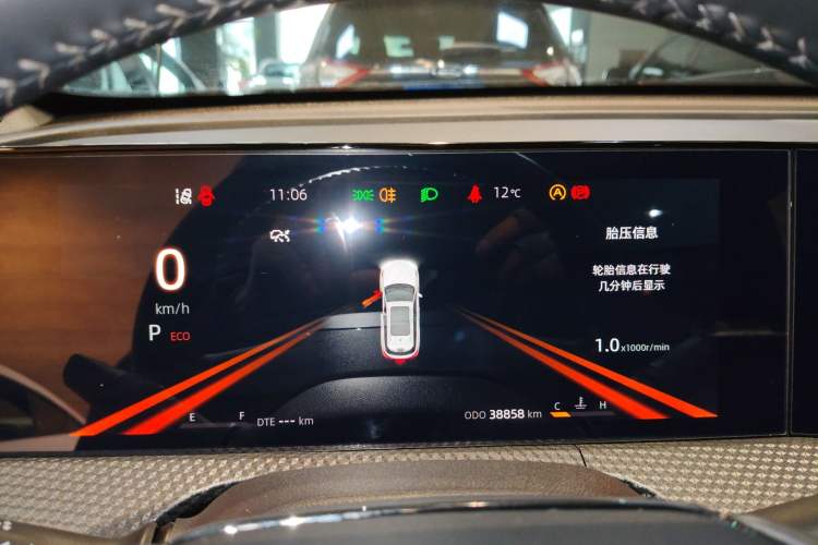 Used Changan CS75 PLUS 2022 Second-Generation 2.0T Automatic Prestige Model
