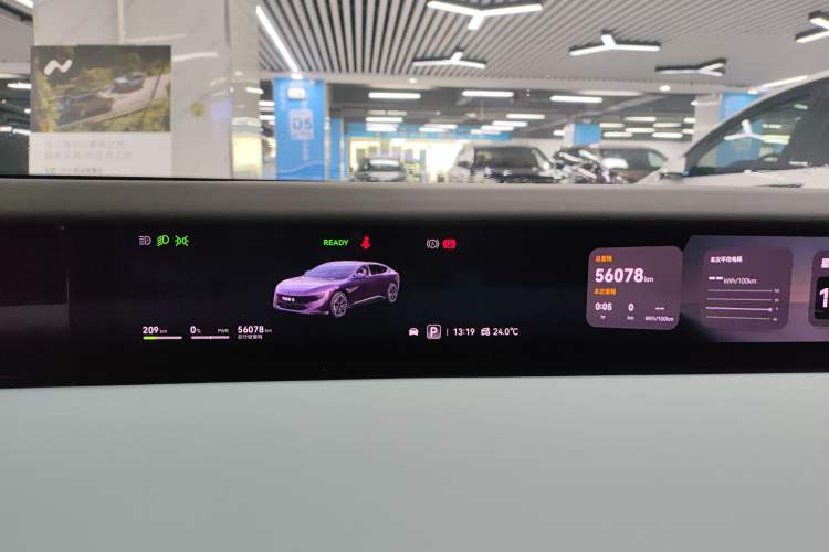 Used  12 2023 650 Three-Laser Four-Wheel Drive Performance Edition