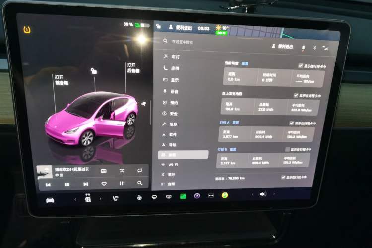 Used Tesla Model Y 2022 Revised Version Rear-Wheel Drive
