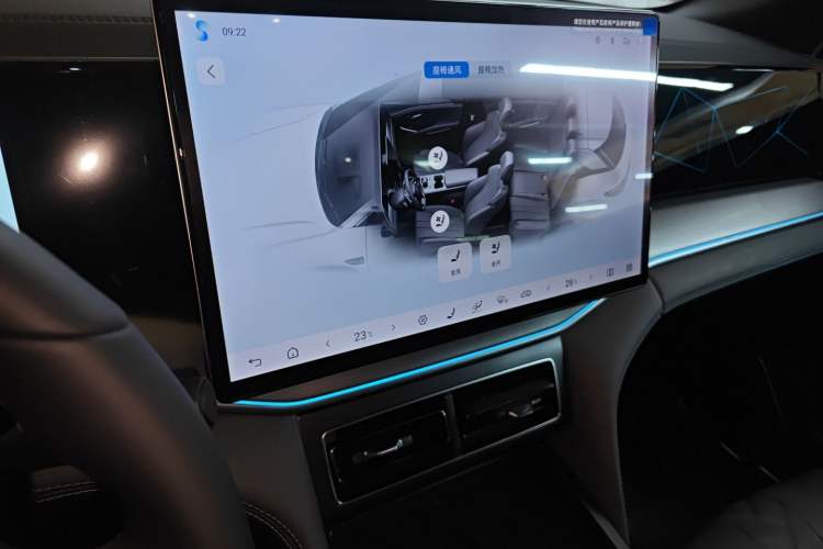 Used BYD Song L DM-i 2025 Intelligent Driving Version 160 km Beyond-Range Type
