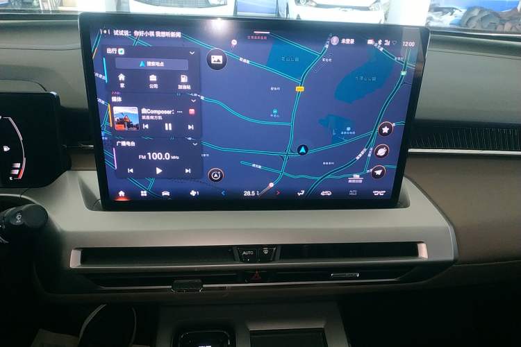 Used GAC Trumpchi GS4 2024 MAX 1.5T Flagship Edition
