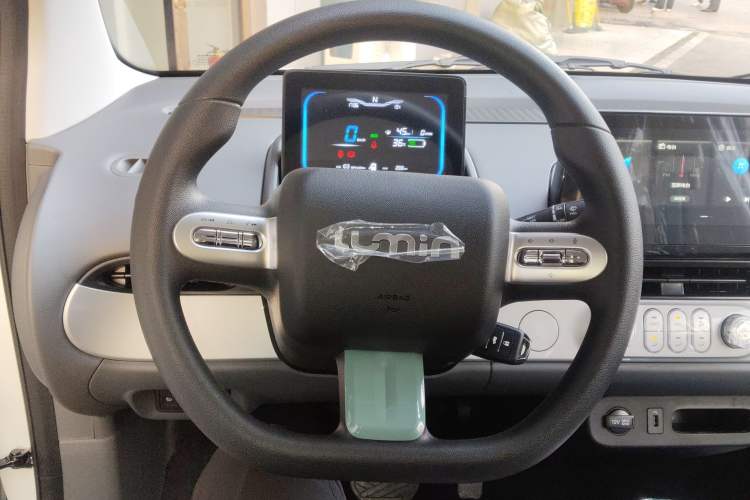 Used  Lumin 2024 130km Qingyue Version