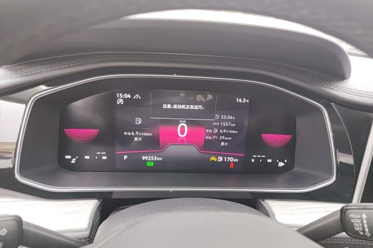 Used Volkswagen Sagitar 2023 200TSI DSG Excellence Edition