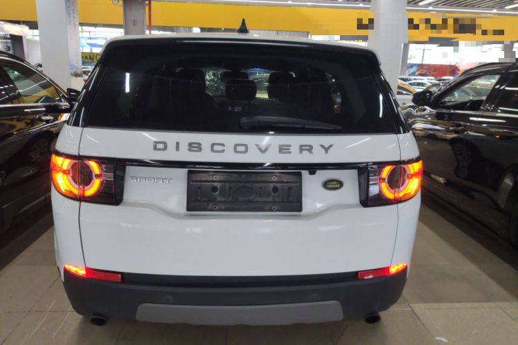 Used Land Rover Discovery Sport 2018 240 PS SE Version