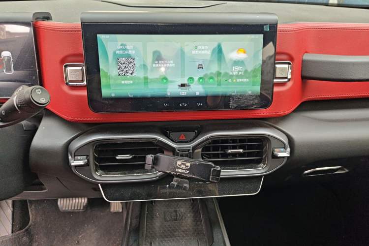 Used Geely Auto icon 2020 1.5TD i9 BSG