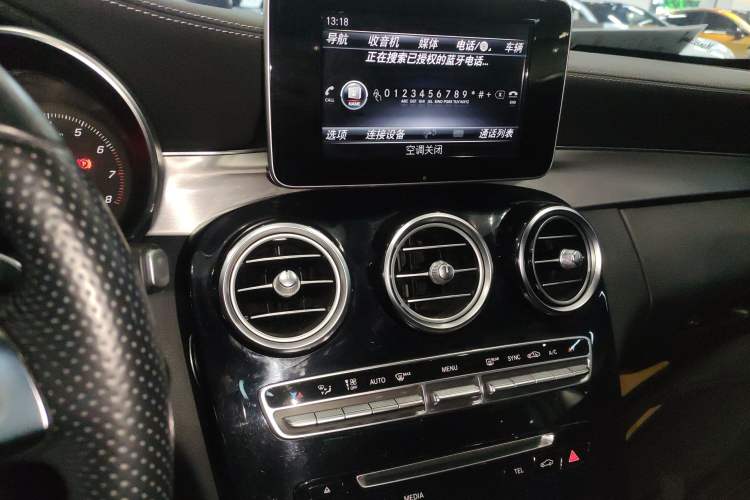 Used Mercedes-Benz C-Class (Import) 2018 C 200 Coupe
