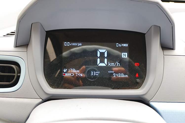 Used  LINGBOX 2023 – Cai Wenji Edition