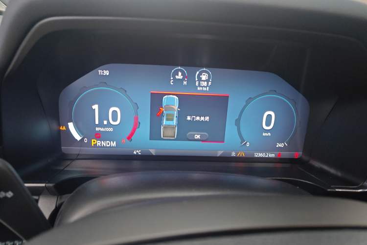 Used Ford Ranger 2023 Trailblazer 4x4 Automatic Off-Road Version – Gasoline