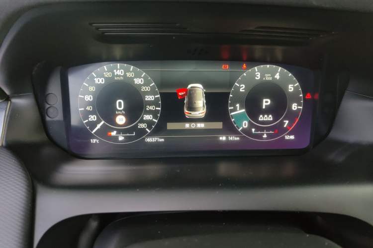 Used Land Rover Discovery Sport 2022 Restyled 249 PS R-Dynamic SE Performance Tech Edition 5 Seats