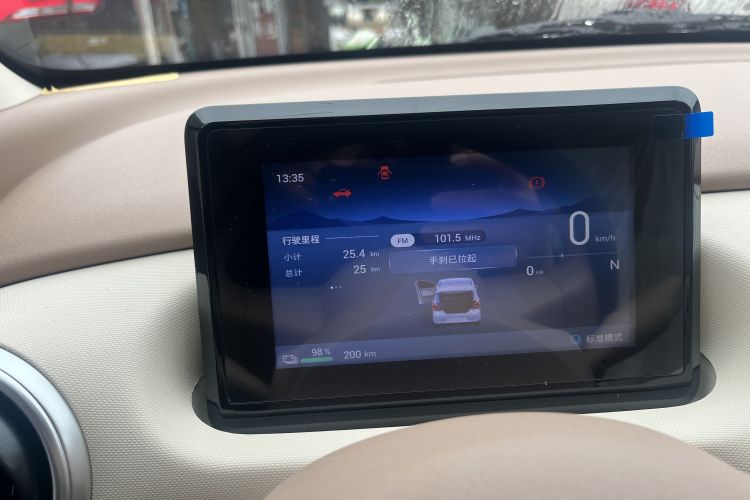 Used Wuling Hongguang MINIEV 2025 Four-Door Version Advanced Edition
