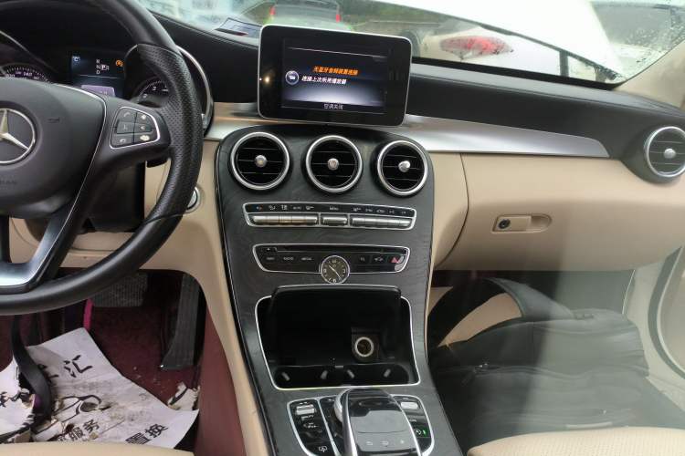 Used Mercedes-Benz C-Class 2015 C 200 L Sport Edition
