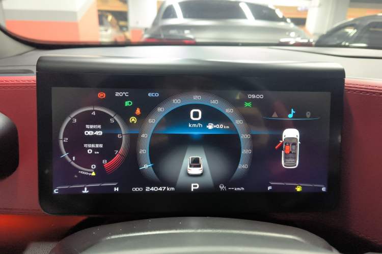 Used Geely Auto icon 2020 1.5TD i9 BSG