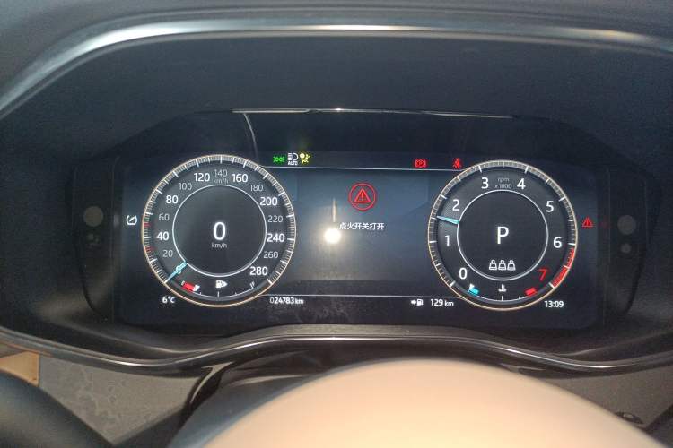 Used Jaguar XFL 2024 2.0T P250 Two-Wheel Drive Prestige Luxury Edition
