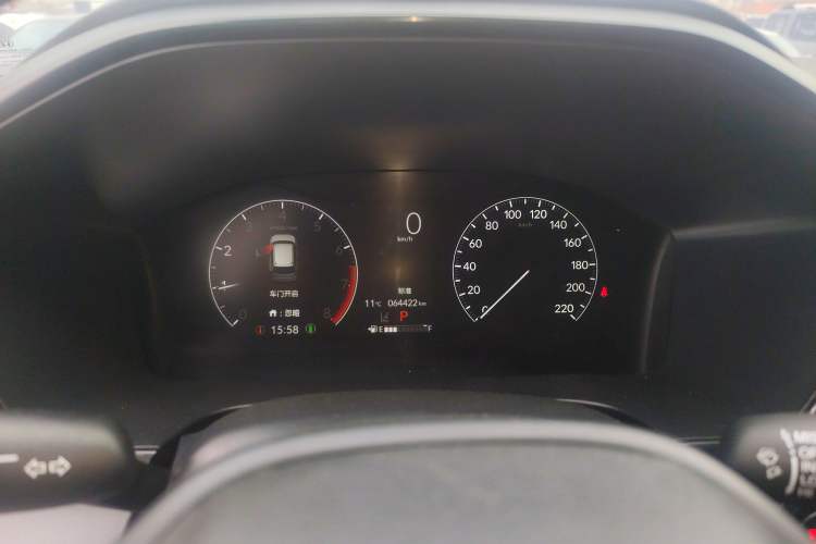 Used Honda CR-V 2023 240TURBO Two-Wheel Drive FENGSHANG Edition 5 Seats