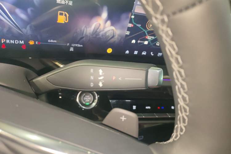 Used Buick Envision 2025 Encore Plus Four-Wheel Drive Avenir
