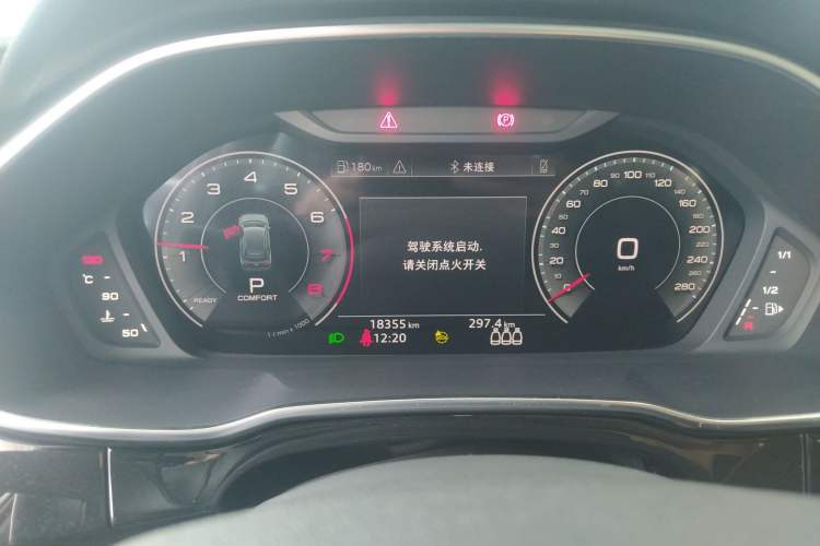 Used Audi Q3 2024 40 TFSI Fashion Dynamic Model
