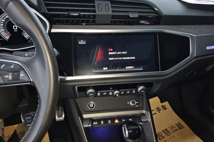 Used Audi Q3 2022 40 TFSI Fashion Dynamic Model
