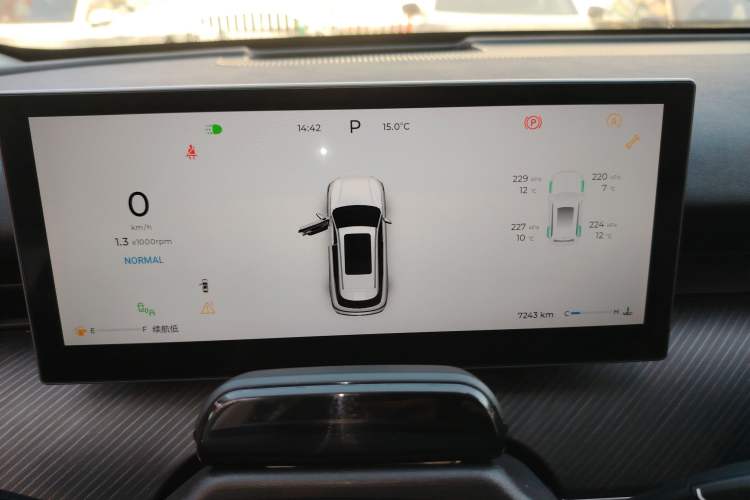 Used Chery Tiggo 8 L 2024 2.0T Two-Wheel Drive Prestige Version 5 Seats
