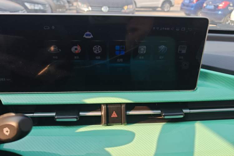 Used  Yuanbao 2022 Bao Meng Edition