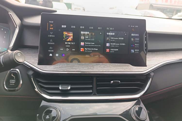 Used Lynk & Co 06 2020 1.5T JinPro model
