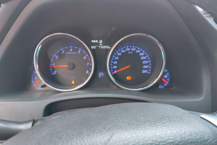 Used Toyota Reiz 2013 2.5V Shangrui Edition