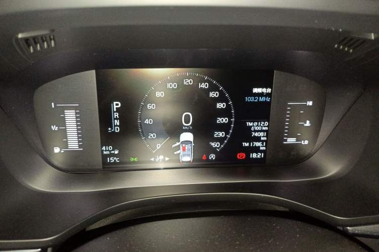 Used Volvo XC60 2020 T5 4x4 Zhiyi Luxury Edition