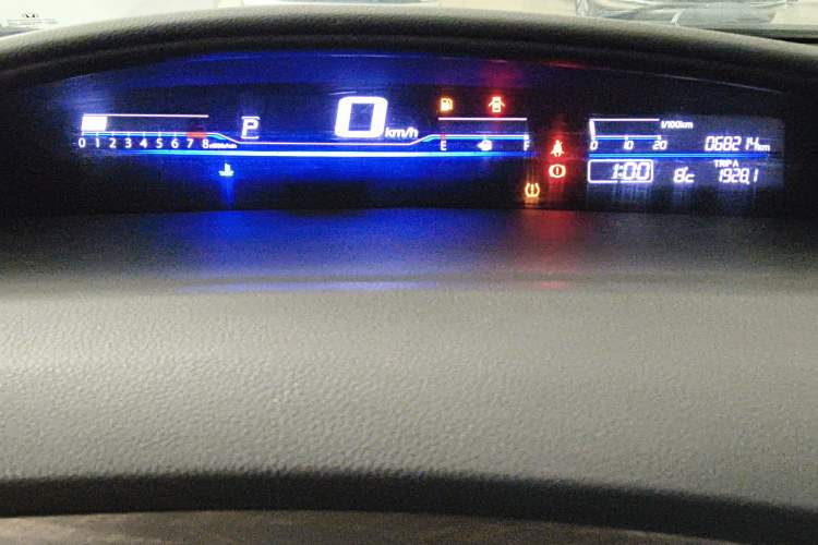 Used Honda Jade 2020 1.8L automatic Comfort version
