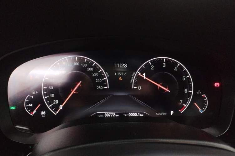 Used BMW 5 Series 2019 530Li Luxury Edition M Sport Package