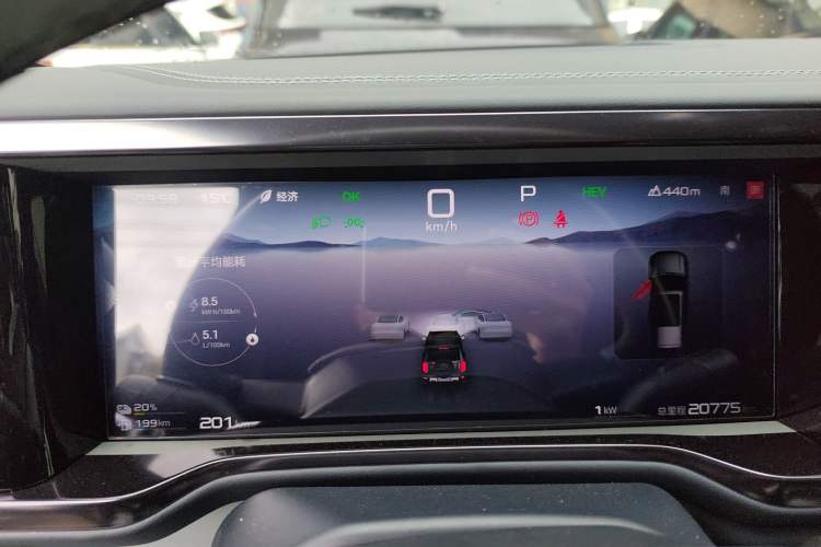 Used  Leopard 5 2023 Flagship Edition
