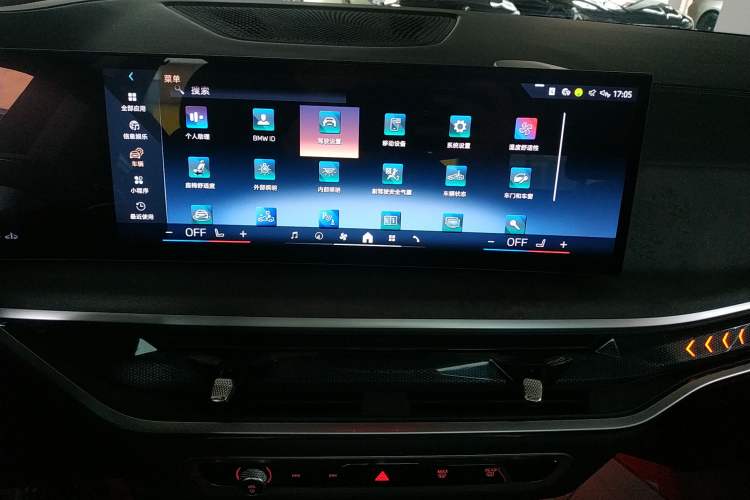 Used BMW X5 2025 Model, xDrive 30Li Prestige M Sport Night Package