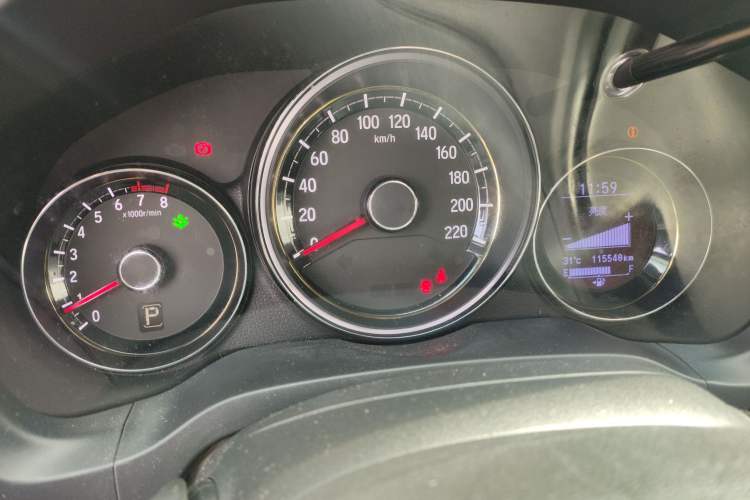 Used Honda XR-V 2015 1.8L VTi CVT Luxury Edition
