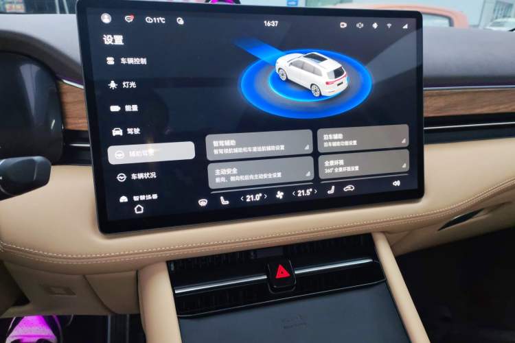 Used Hima AITO M7 2024 1.5T Intelligent Drive Rear-Drive Ultra Version 5 Seats
