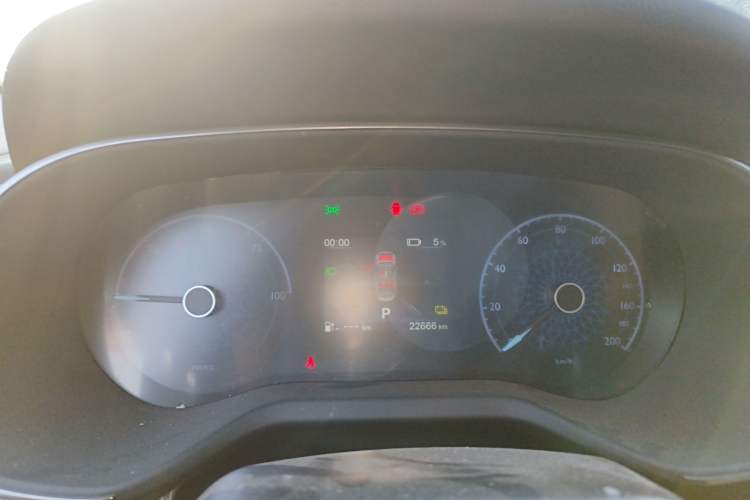 Used Hongqi E-QM5 2024 450km Range Commuter Version
