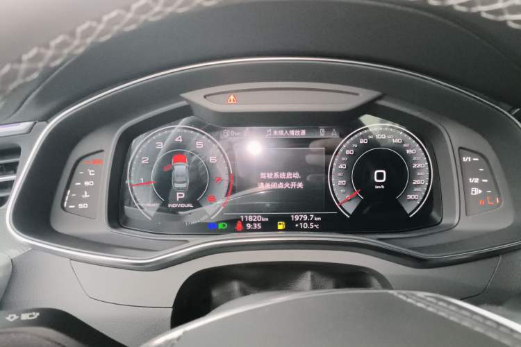 Used Audi A6L 2023 Revised 45 TFSI Prestige Dynamic Edition
