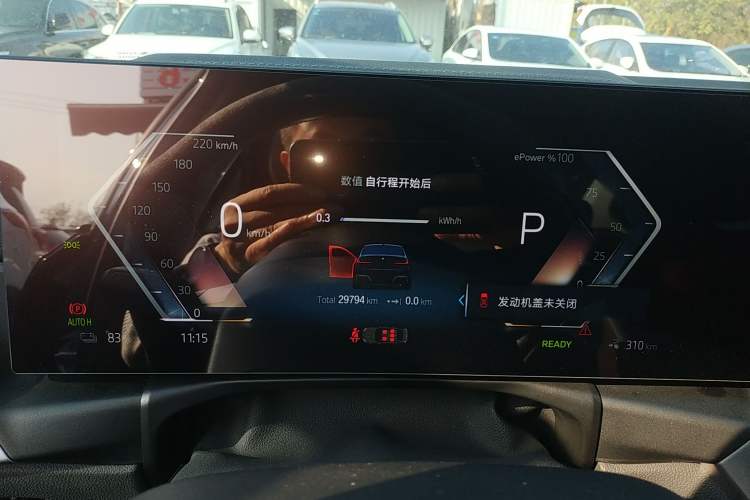 Used BMW i3 2022 eDrive 35 L
