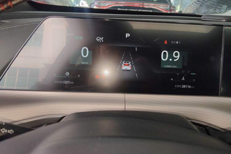 Used Changan UNI-T 2022 1.5T Excellence Model