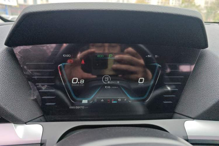 Used BYD Song Pro 2019 1.5T Automatic Elite Edition
