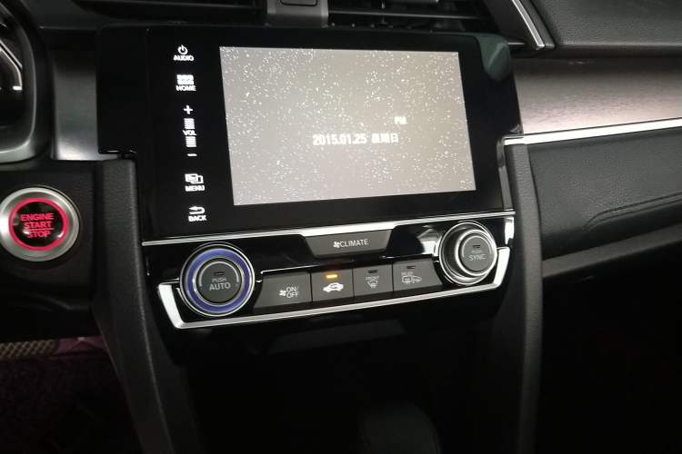 Used Honda Civic 2016 220TURBO CVT Prestige Edition