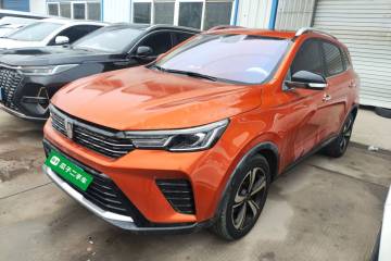 Used Roewe RX3 2021 PRO 1.6L CVT Elite Model