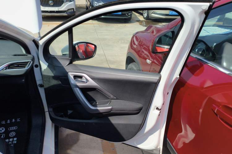 Used Peugeot 2008 2014 1.6L Automatic Trend Edition
