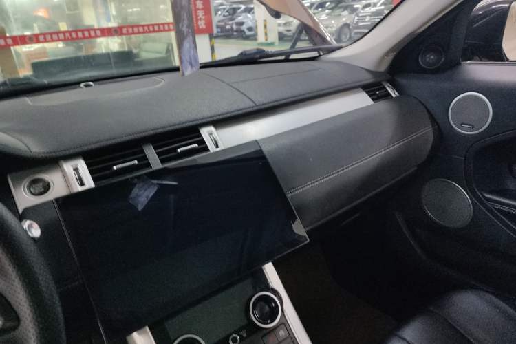 Used Land Rover Range Rover Evoque 2014 2.0T 5-Door Ignite Edition
