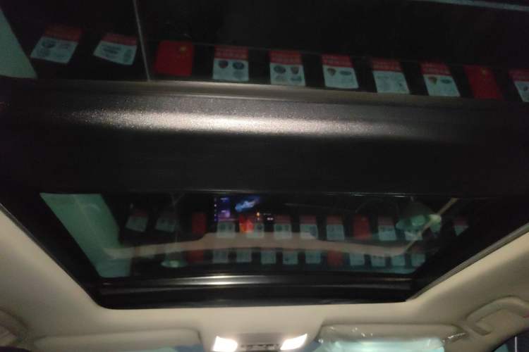 Used Toyota RAV4 2024 2.0L CVT Two-Wheel Drive Fashion Plus Edition